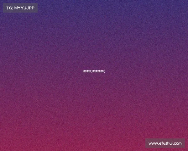 电子竞技厂(电子竞技公司排名)